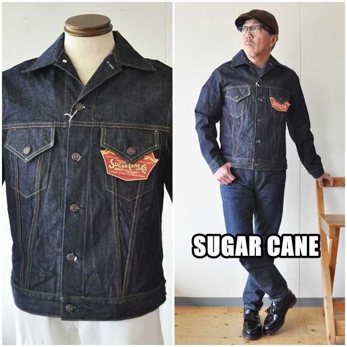 シュガーケーン SUGAR CANE Gジャン　サードモデル　11962　