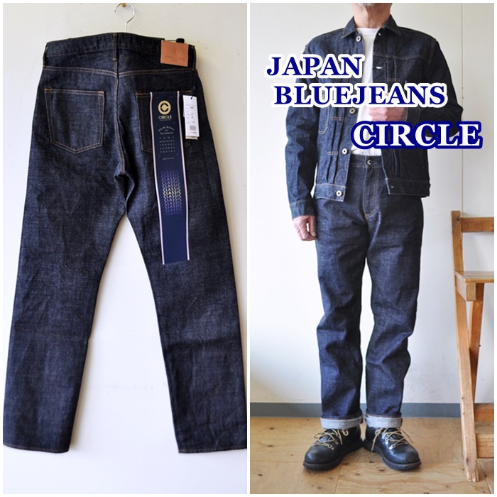 JAPAN BLUE JEANS ジャパンブルー ジーンズ クラシックストレート 16.5oz