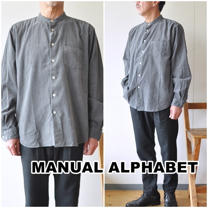 Manual Alphabet　マニュアルアルファベット　コーデュロイシャツ　バンドカラーシャツ