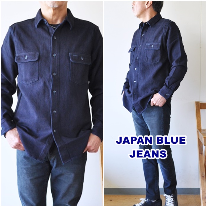 ジャパンブルージーンズ 　JAPAN BLUE JEANS 　ワークシャツ 　 インディゴドビー