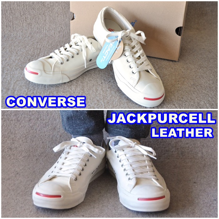 コンバース 　CONVERSE　ジャックパーセル 　レザー スニーカー　1sc746