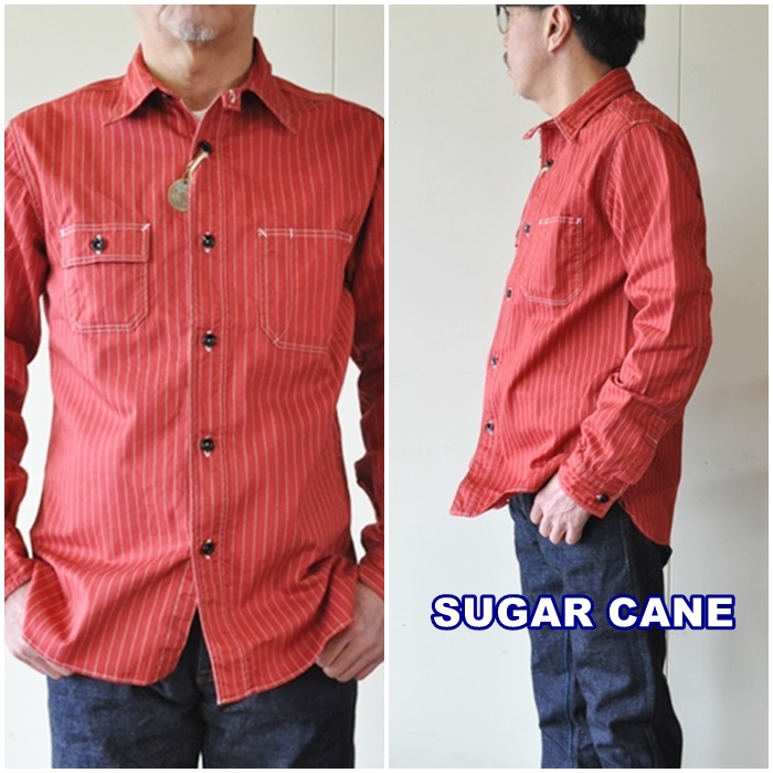 SUGARCANE シュガーケーン　ウォバッシュワークシャツ　28340