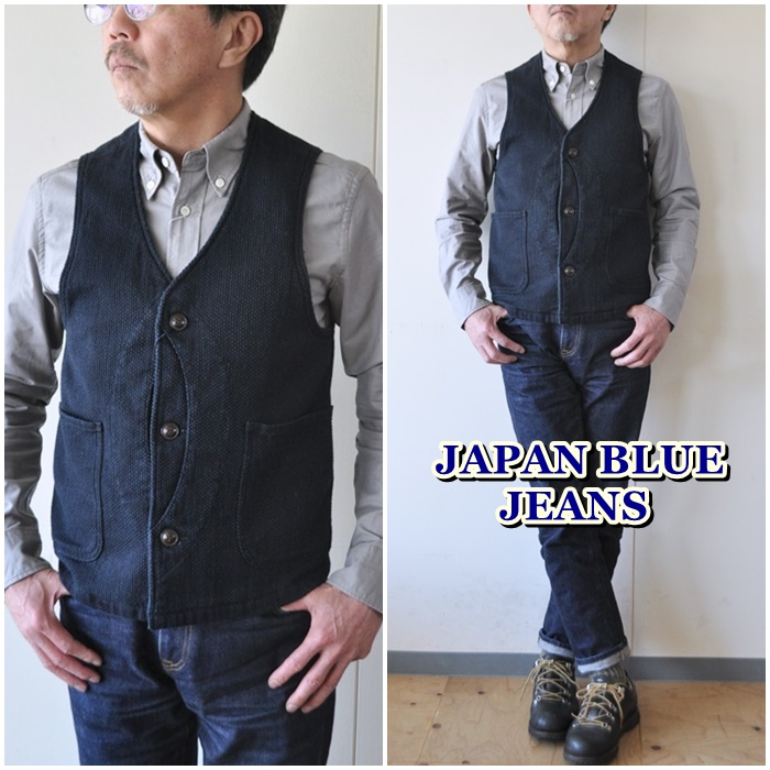 ＪＡＰＡＮＢＬＵＥＪＥＡＮＳ　ジャパンブルージーンズ　刺子ベスト　Ｊ４２２９２４