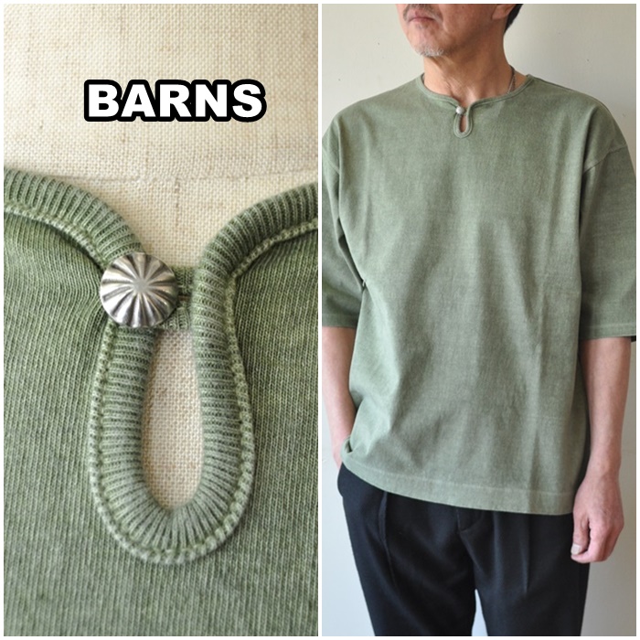 BARNS バーンズ　コンチョ　スキッパーTシャツ　8302　メンズ　Tシャツ　五分袖