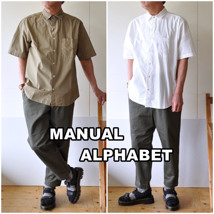 Manual Alphabet マニュアルアルファベット  レギュラー半袖シャツ　