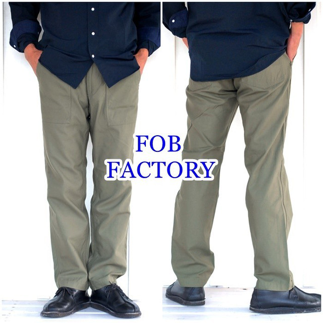 FOB FACTORY（FOBファクトリー） F0431 ベイカーパンツ / ファティーグパンツ
