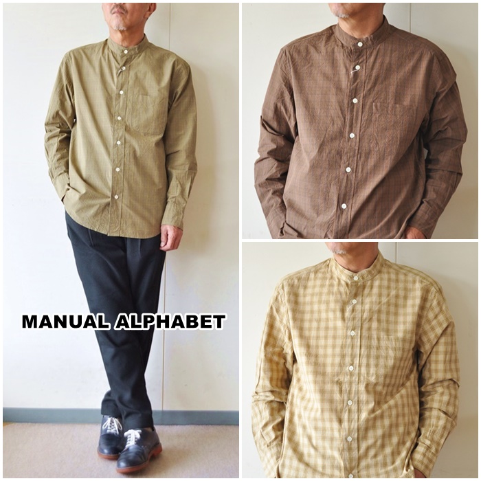 manualalphabet マニュアルアルファベット　バンドカラーシャツ　長袖シャツ