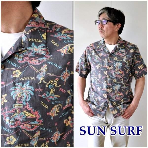 夏の男は やっぱりアロハでしょ(^ ^) サンサーフ sunsurf