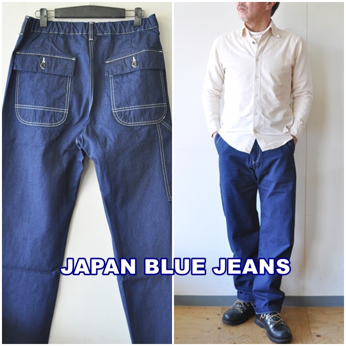 JAPANBLUEJEANS　 ジャパンブルージーンズ　　ペインターパンツ J761121