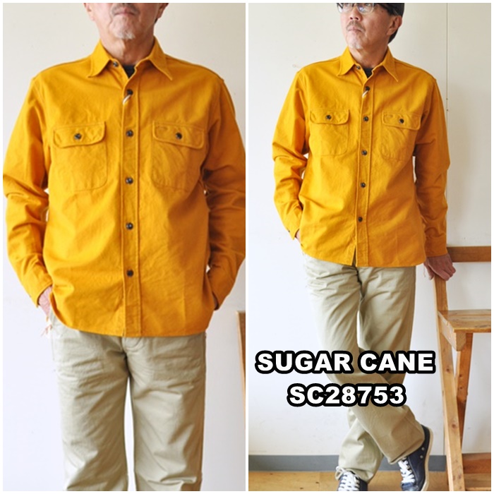 SUGARCANE シュガーケーン　ヘビーツイルシャツ　 長袖ワークシャツ　28753