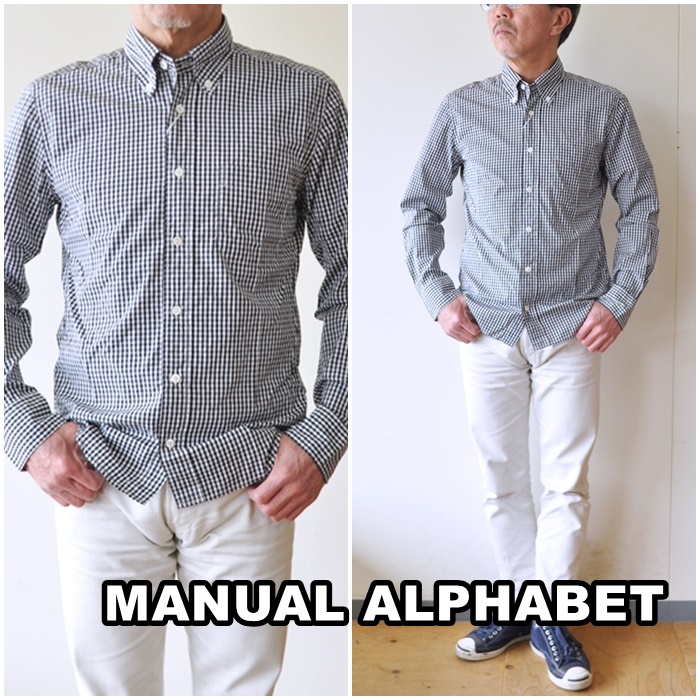 MANUALALPHABET　 マニュアルアルファベット　ギンガムチェックシャツ ボタンダウン