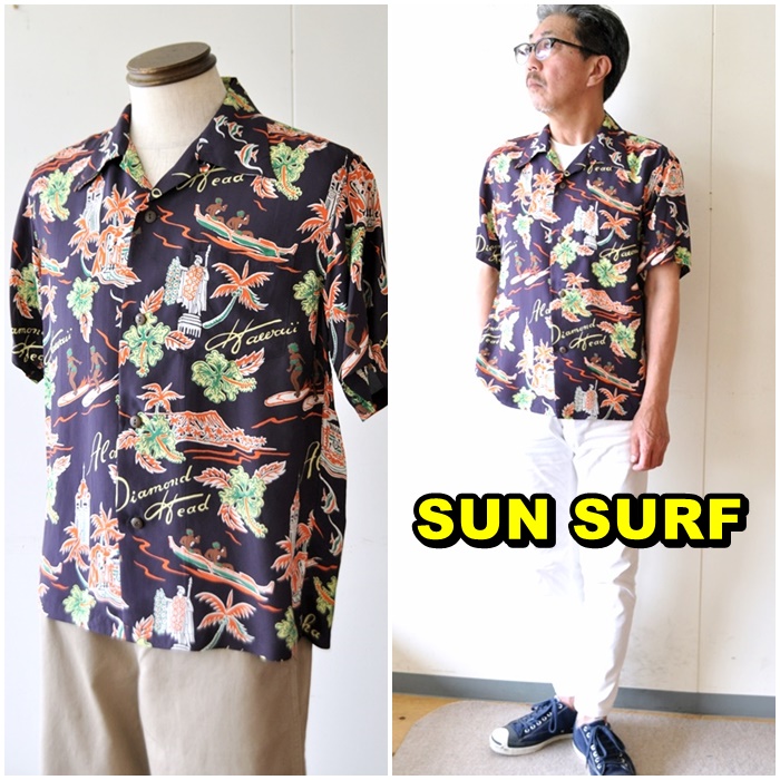 SUNSURF サンサーフ　東洋　アロハシャツ　SS38313　東洋エンタープライズ