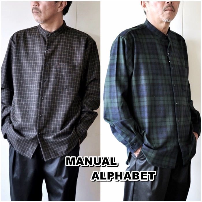 マニュアルアルファベット　ＭＡＮＵＡＬＡＬＰＨＡＢＥＴ　長袖シャツ　バンドカラーシャツ　ウール生地