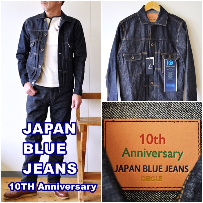JAPANBLUEJEANS ジャパンブルージーンズ　１０周年記念　セカンドGジャン　クレイジー