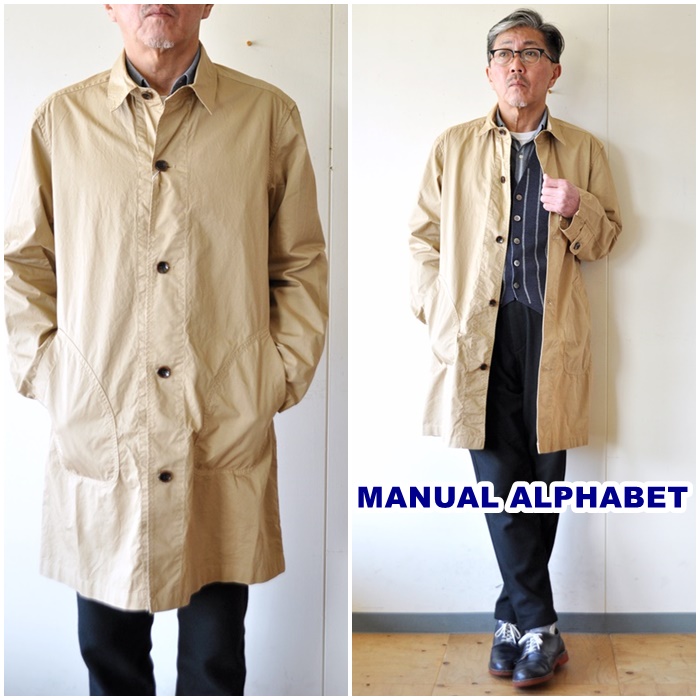 MANUALALPHABET マニュアルアルファベット　ショップコート　ma-j-247