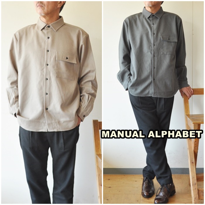 manualalphabet 　マニュアルアルファベット　ウールシャツ MA-S-586