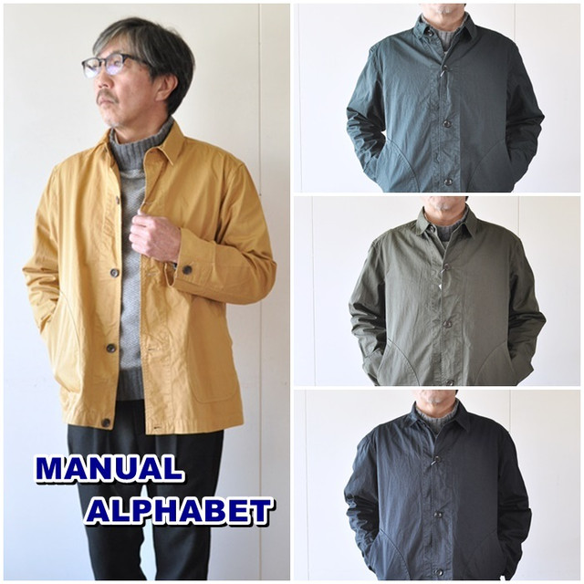 ＭＡＮＵＡＬＡＬＰＨＡＢＥＴ　マニュアルアルファベット　シャツジャケット　カバーオール　