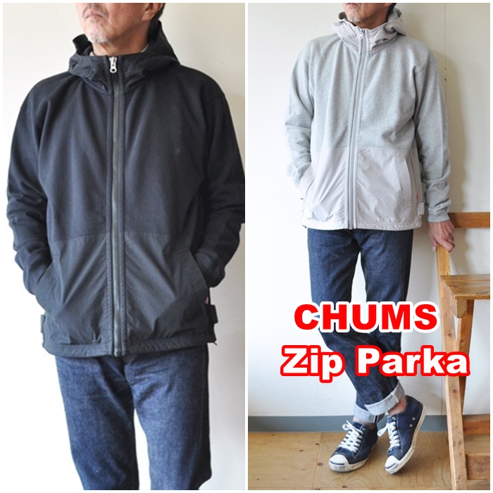 CHUMS　チャムス　ジップパーカー　ch00-1320　ユーティリティポケットジップパーカー
