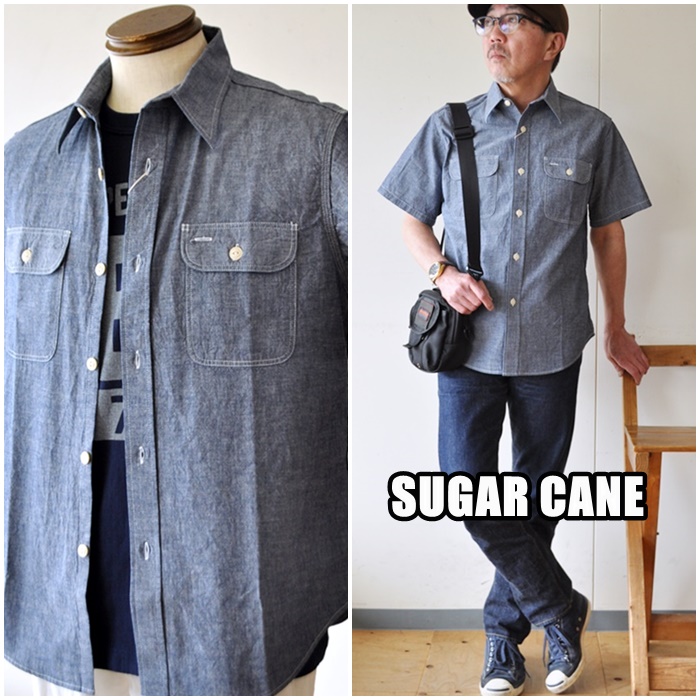 sugarcane シュガーケーン 　シャンブレーワークシャツ 　 37941