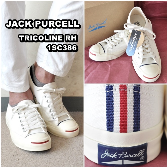 コンバース 　ジャックパーセル 　トリコライン 　RH 　ホワイトCONVERSE 　JACK