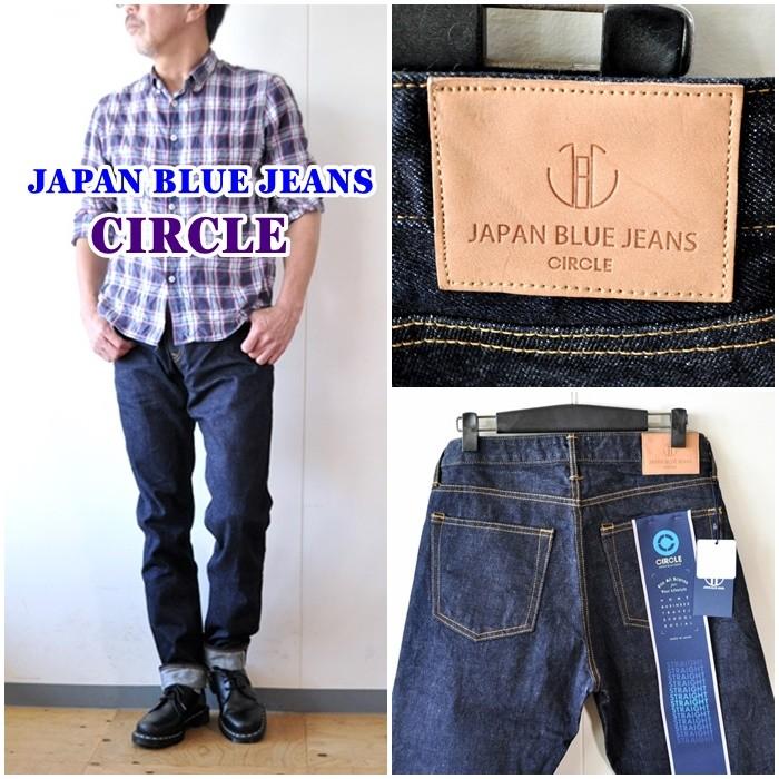 JAPAN BLUE JEANS ジャパンブルー ジーンズ CIRCLE J301