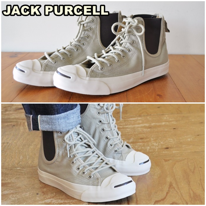 converse コンバース　ジャックパーセル　サイドゴアスニーカー　 JACK PURCEL
