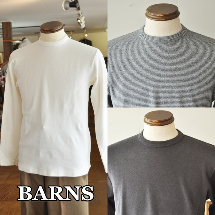バーンズ BARNS　 長袖　 無地 Tシャツ　 スパンフライス　 BR-8420