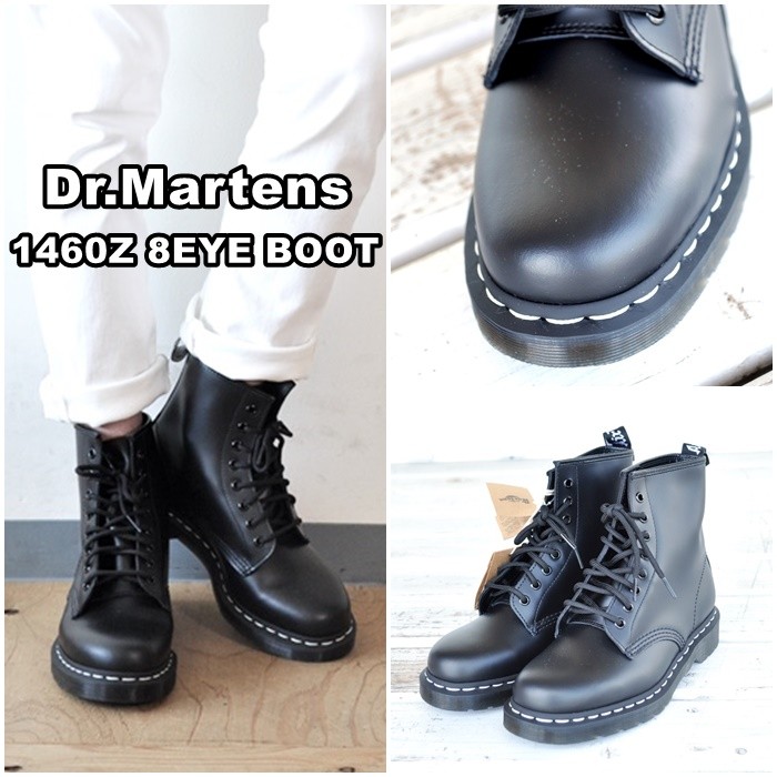 ドクターマーチンDrMartens ８ホールブーツ　ホワイトステッチがやってきた！ブルーライン