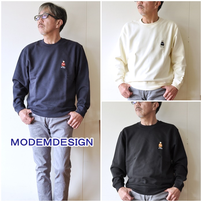 ＭＯＤＥＭＤＥＳＩＧＮ　モデムデザイン　　スウェット　トレーナーは、秋の定番アイテムですね