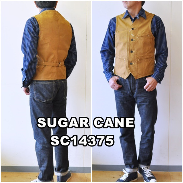 新作入荷情報　シュガーケーン　SUGARCANE　ブラウンダック　ワークベスト　SC１４３７５