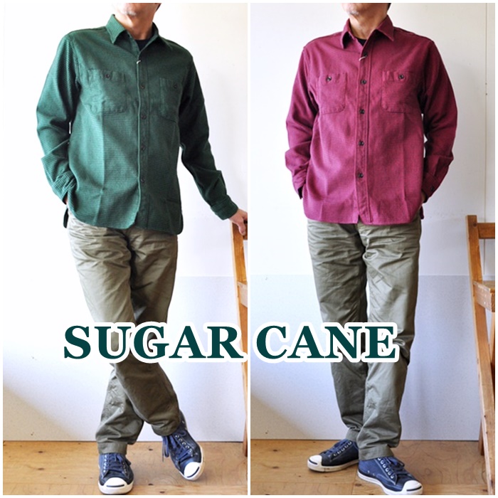 sugarcane 　シュガーケーン　ツイルチェックワークシャツ 　 ネルシャツ