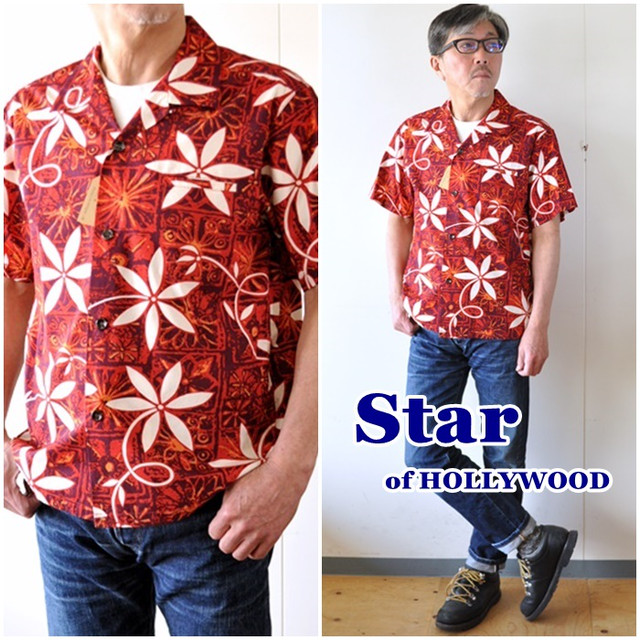 東洋エンタープライズ　ＴＯＹＯ　サンサーフ　ＳＵＮＳＵＲＦ　STAR OF HOLLYWOOD　
