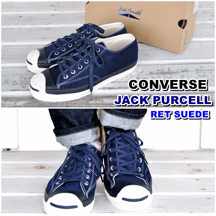 CONVERSE JACK PURCELL RET SUEDE コンバース ジャックパーセル