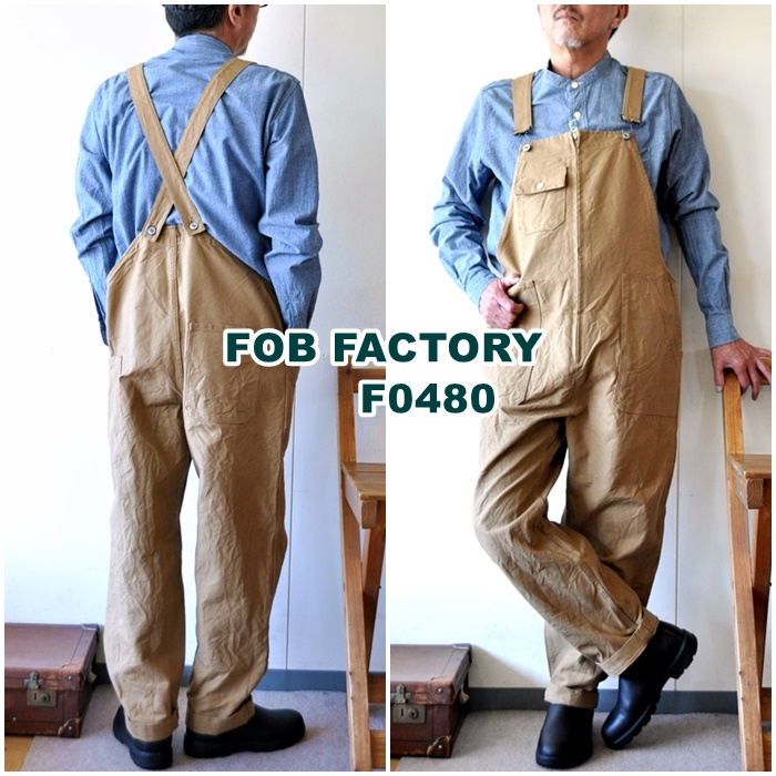 ＦＯＢ　ＦＯＢＦＡＣＴＯＲＹ　エフオービーファクトリーの新作　オーバーオール