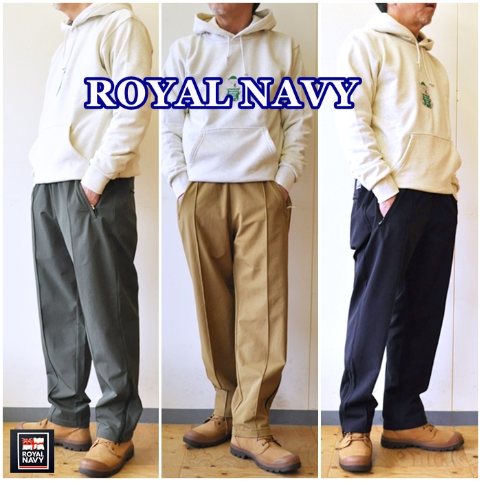 ROYAL NAVY ロイヤルネイビー　 ナイロンパンツ　 イージーパンツ