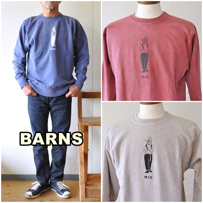 BARNS バーンズ　ビンテージスウェット　トレーナー　21331