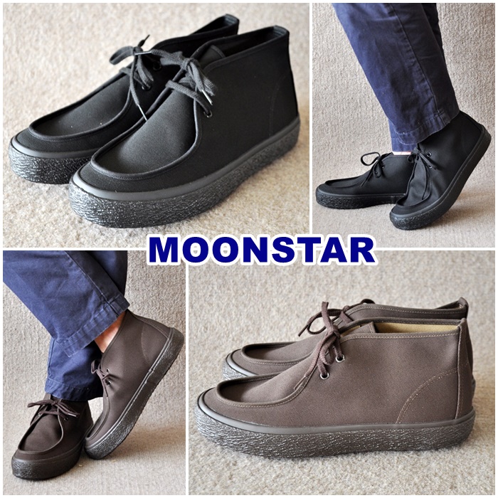 moonstar　ムーンスター　SLOC　スニーカー　チャッカブーツタイプ