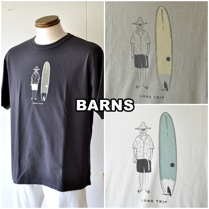 日本製のこだわるブランド！バーンズより新作半袖Tシャツのご紹介です。 BARNS 　バーンズ