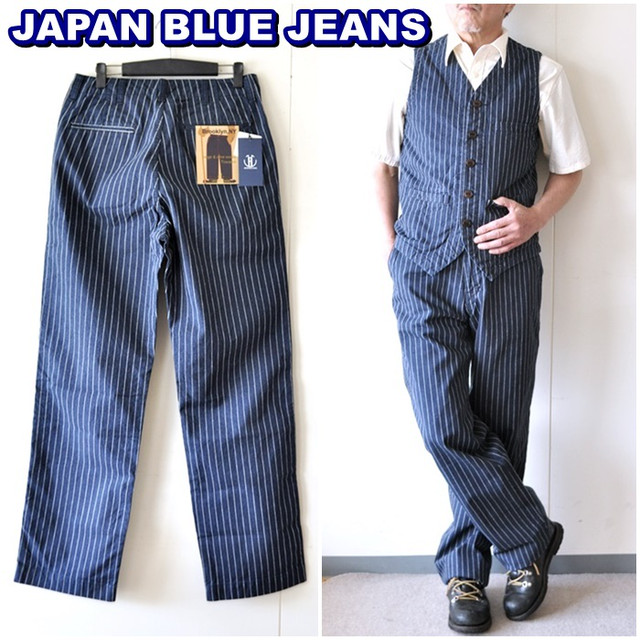 JAPANBLUEJEANS ジャパンブルージーンズ　　ヒッコリートラウザー　オールドヒッコリー