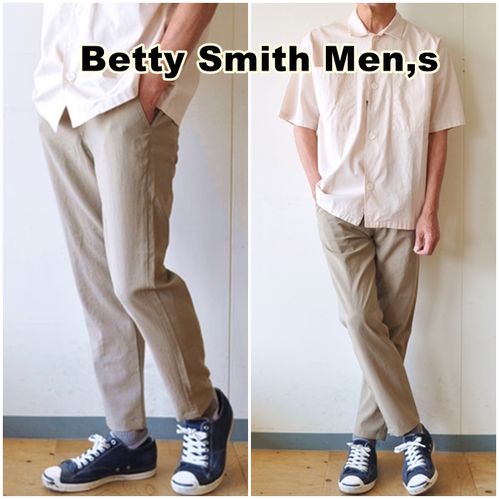 Betty Smith ベティスミス アンクル トラウザ―パンツ　bam602B　EVALET