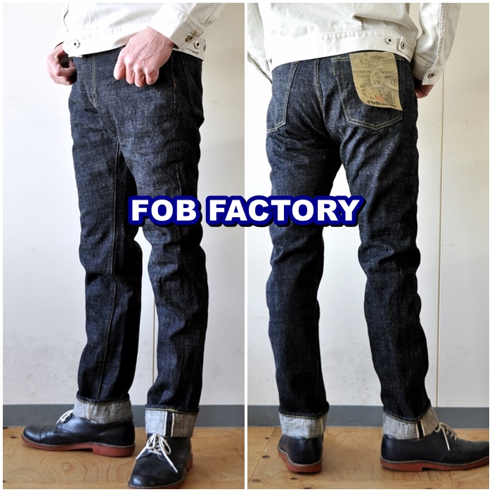 セルビッチデニム　Ｆ１４７　ＦＯＢＦＡＣＴＯＲＹ　エフオービーファクトリー