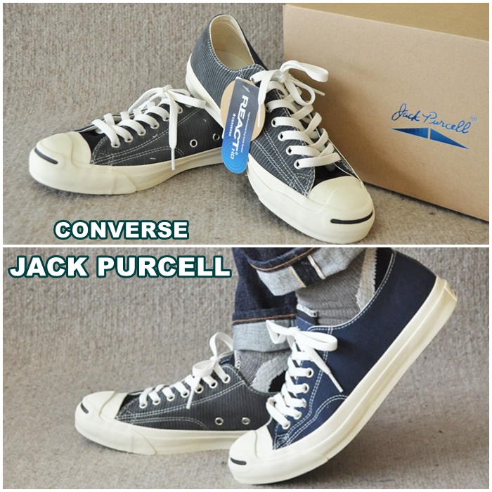 コンバース 　スニーカー 　CONVERSE 　ジャックパーセル マルチマテリアル
