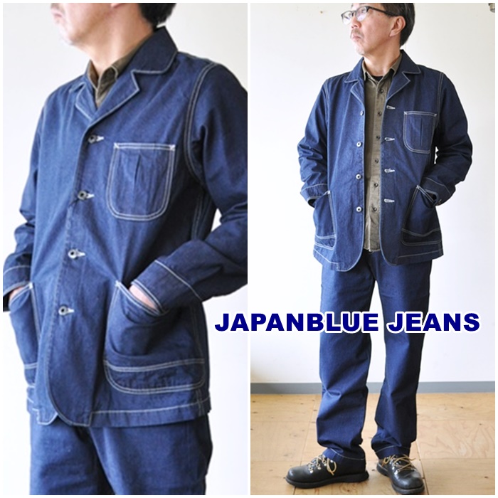 JAPANBLUEJEANS　 ジャパンブルージーンズ　　デニムカバーオール J701121
