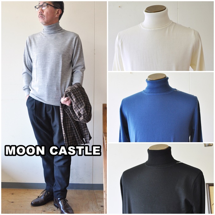 MOONCASTLE（ムーンキャッスル）ニットタートル　 MC-8　日本製