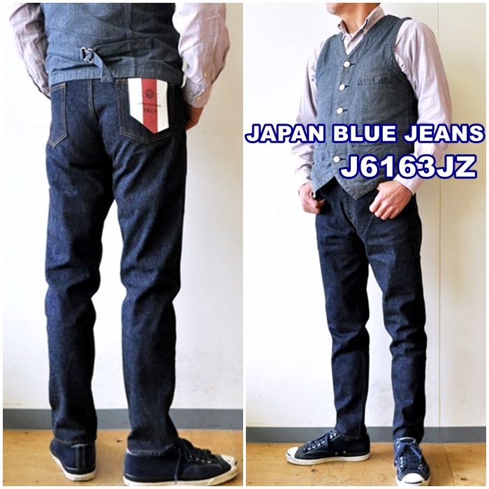 ジャパンブルージーンズ　JAPANBLUEJEANS　プレップ　スリム　デニム　J6163