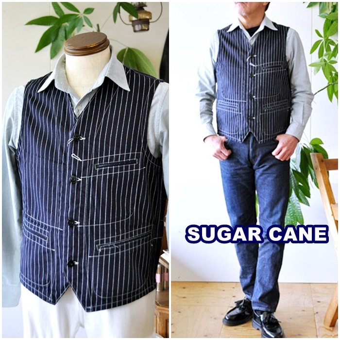 ウォバッシュベスト　ワークベスト　シュガーケーン　sugarcane  　 12654