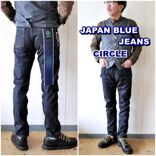 JAPANBLUEJEANS　ジャパンブルージーンズ セルビッチジーンズ　テーパードスリム