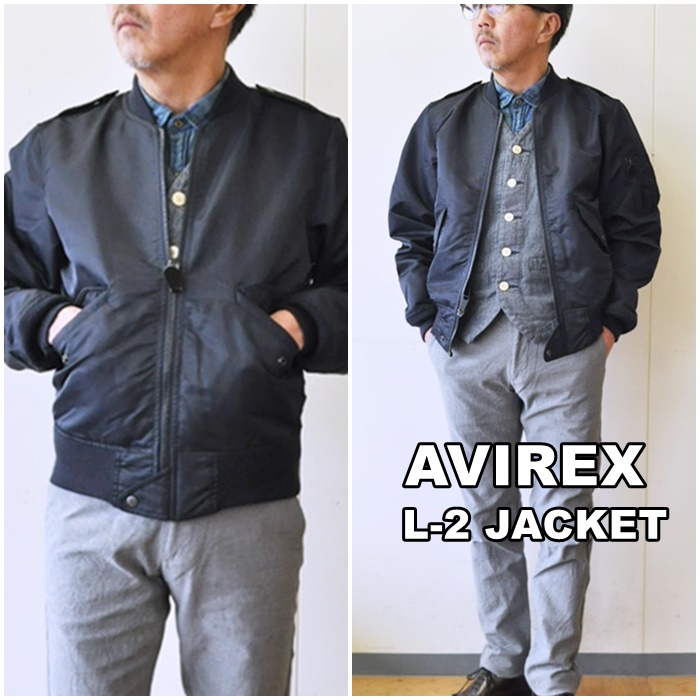 AVIREXアビレックス 　L-2 COMMERCIAL/L-2コマーシャル フライトジャケット