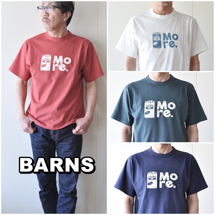 BARNS バーンズ　半袖Ｔシャツ　ひび割れプリント　BR8309　アメカジ　プリントＴ