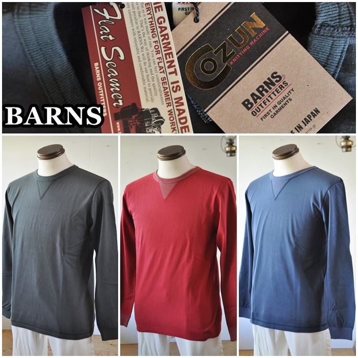 BARNS OUTFITTERS 　バーンズ  Vガゼット 　クルーネックTシャツ